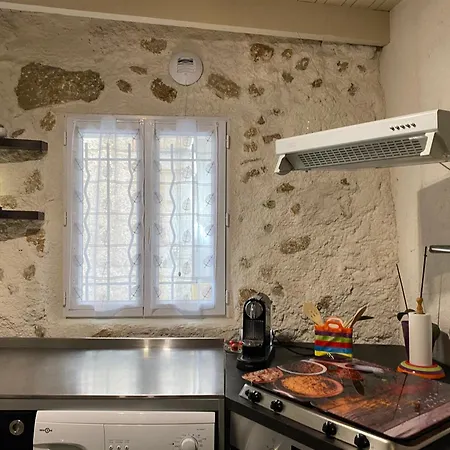 Maison De Village Atypique בית נופש