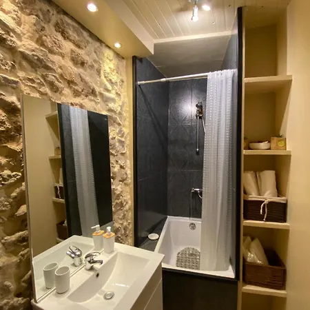 Holiday home Maison De Village Atypique *